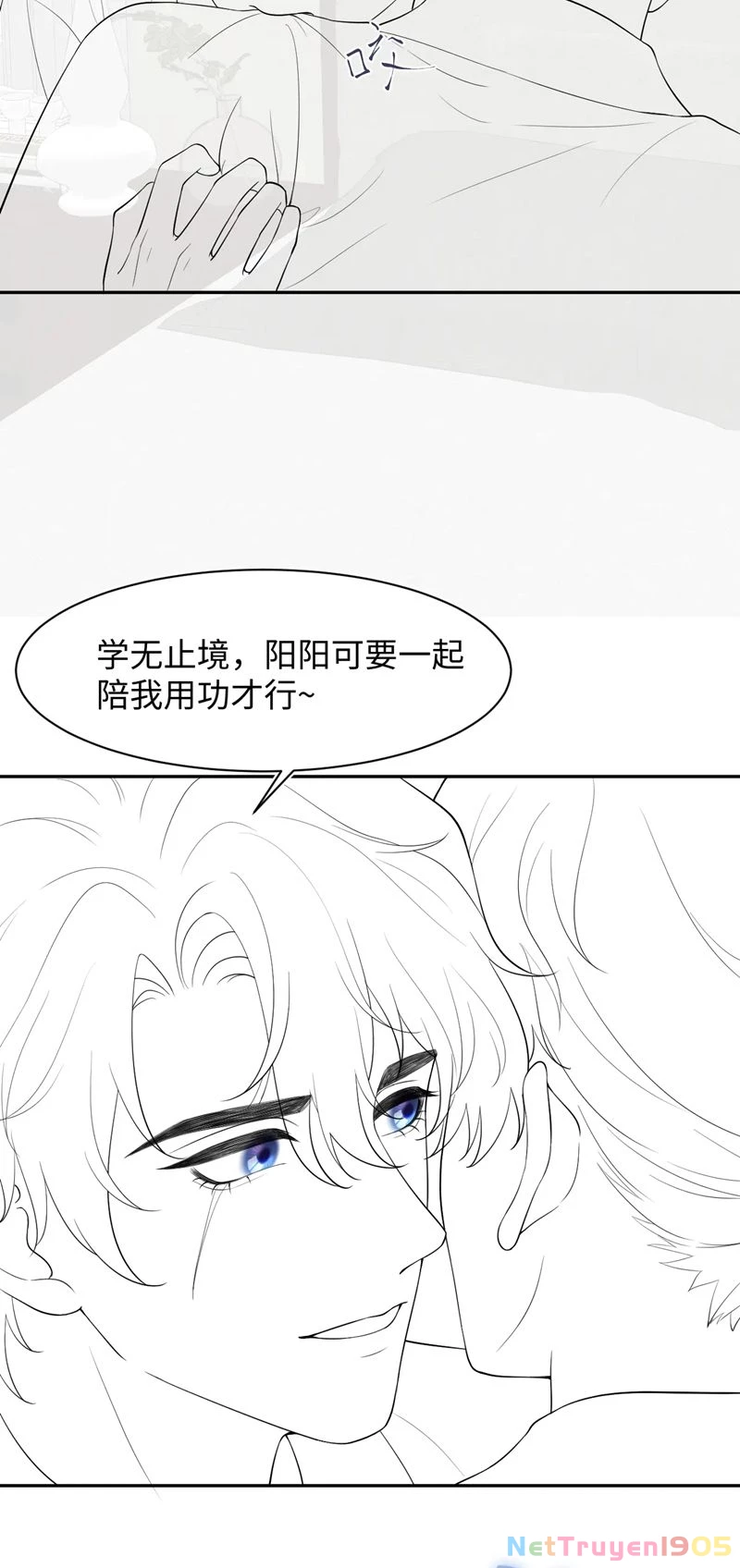 Tuyệt Mỹ Bạch Liên Online Dạy Học Chapter 274 - 31