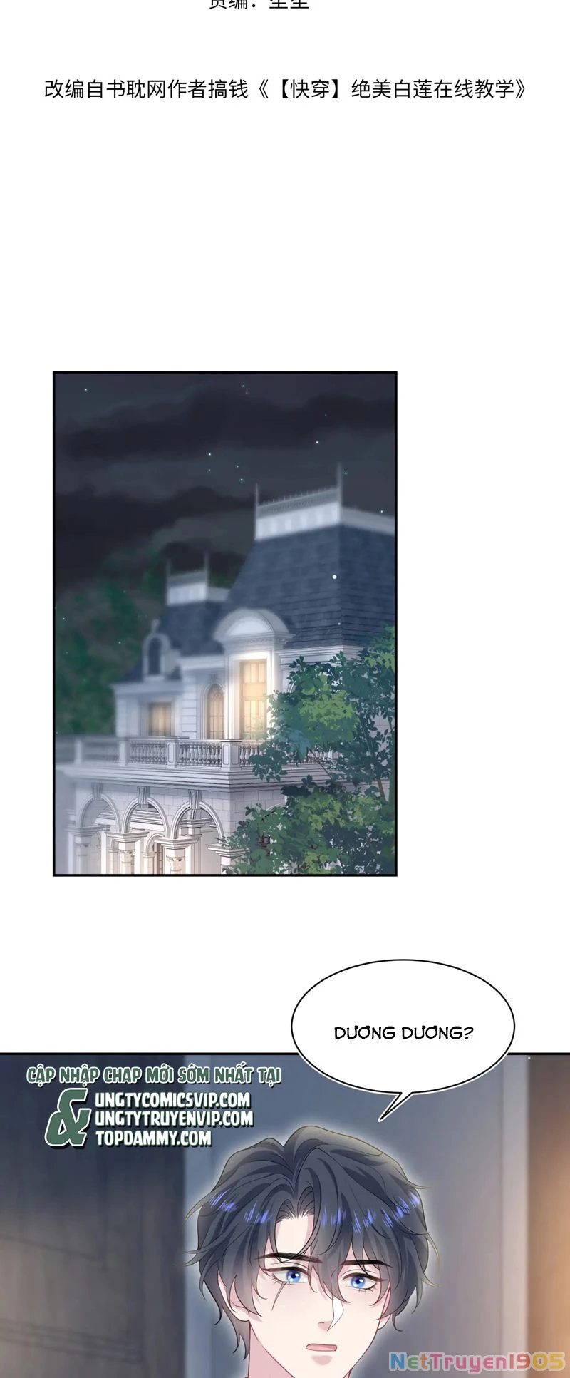 Tuyệt Mỹ Bạch Liên Online Dạy Học Chapter 275 - 2