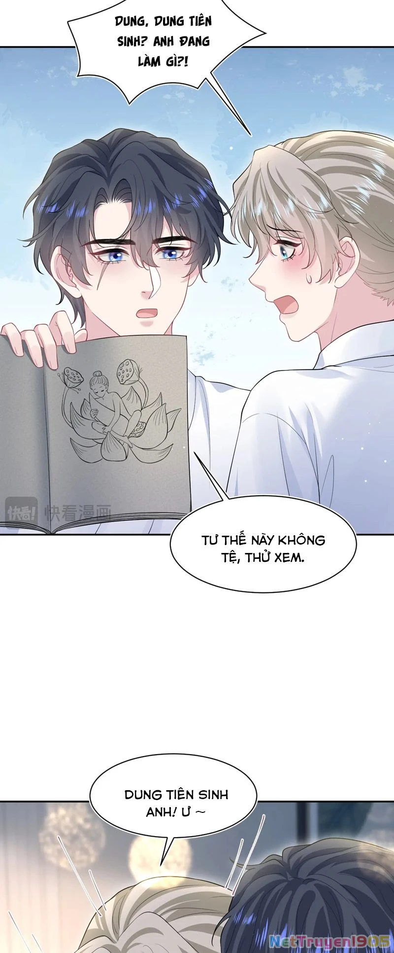 Tuyệt Mỹ Bạch Liên Online Dạy Học Chapter 275 - 7