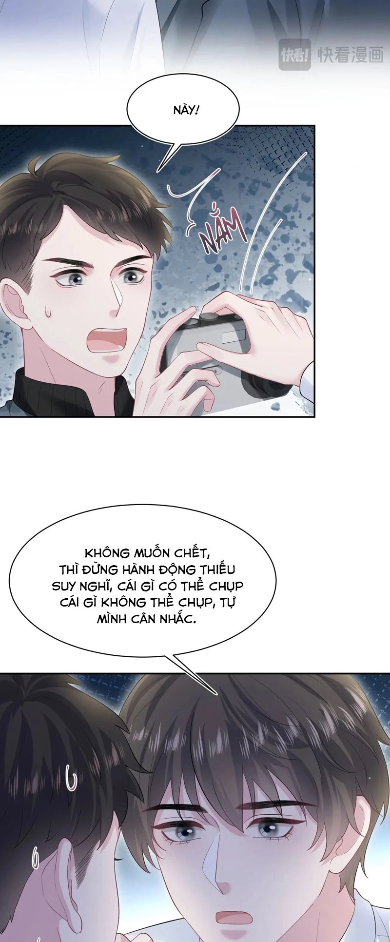 Tuyệt Mỹ Bạch Liên Online Dạy Học Chapter 275 - 13