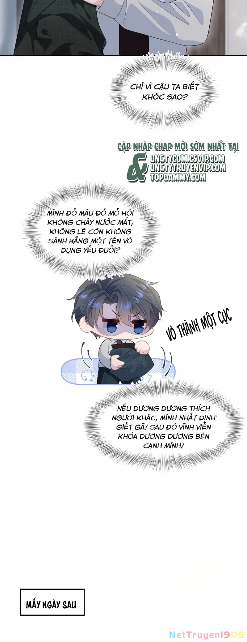 Tuyệt Mỹ Bạch Liên Online Dạy Học Chapter 276 - 6
