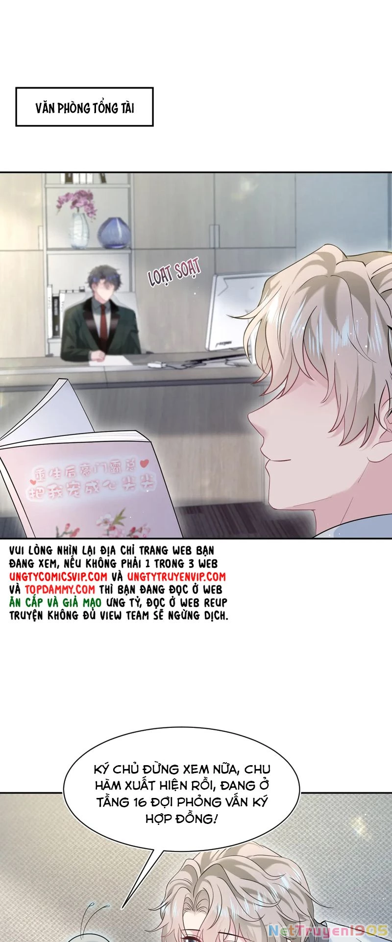 Tuyệt Mỹ Bạch Liên Online Dạy Học Chapter 277 - 17