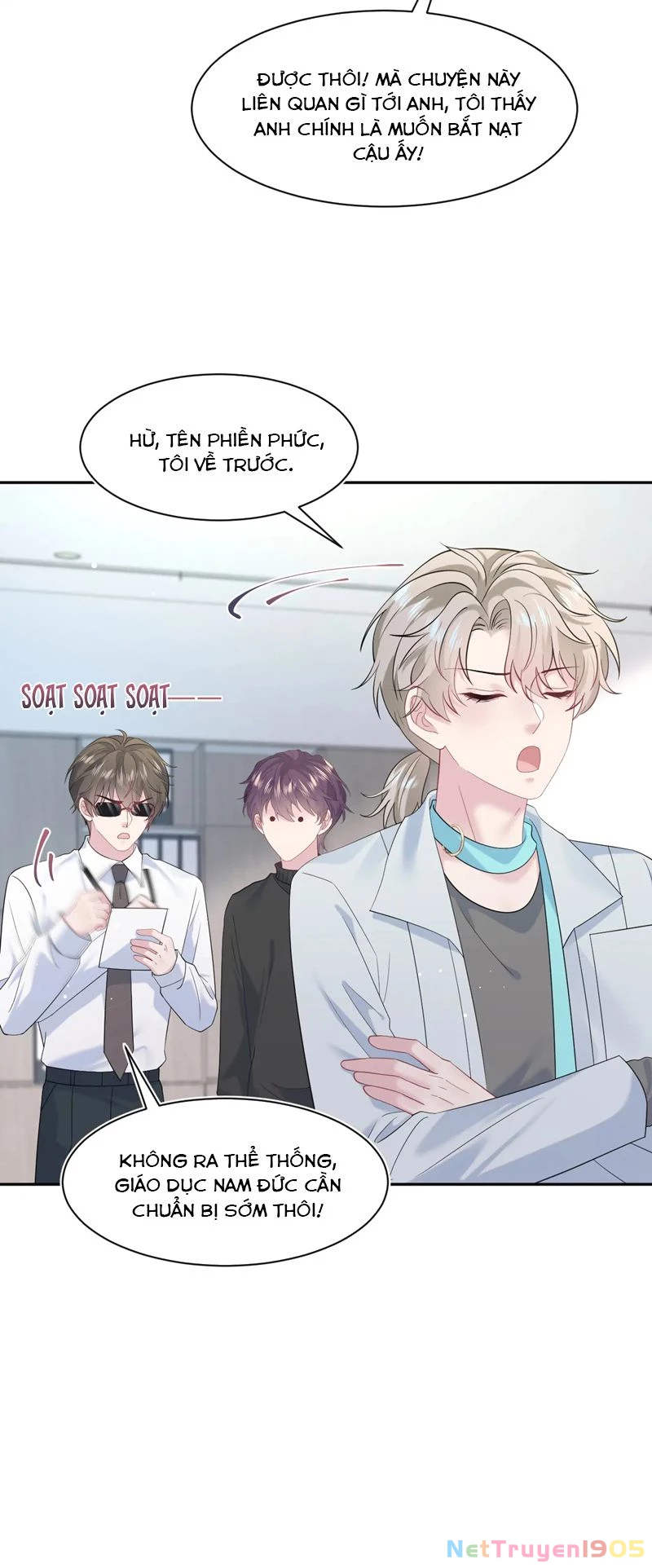 Tuyệt Mỹ Bạch Liên Online Dạy Học Chapter 277 - 27