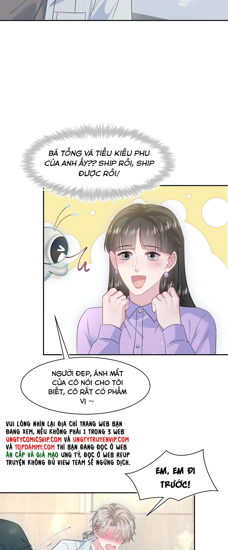 Tuyệt Mỹ Bạch Liên Online Dạy Học Chapter 277 - 30