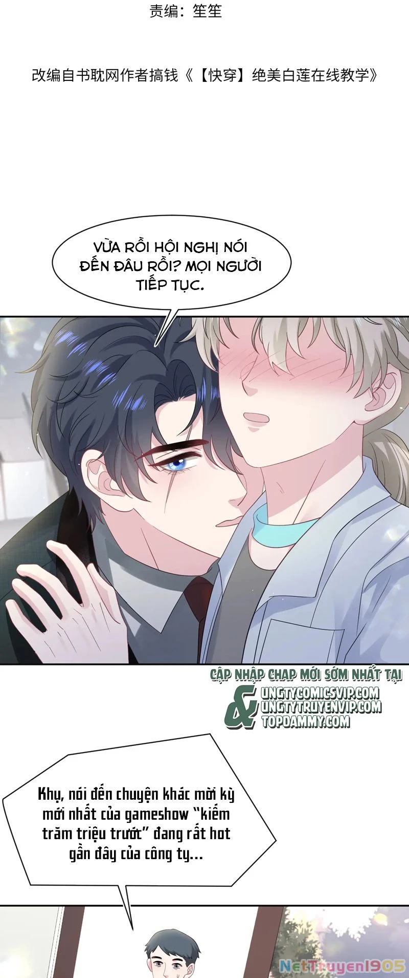 Tuyệt Mỹ Bạch Liên Online Dạy Học Chapter 278 - 2