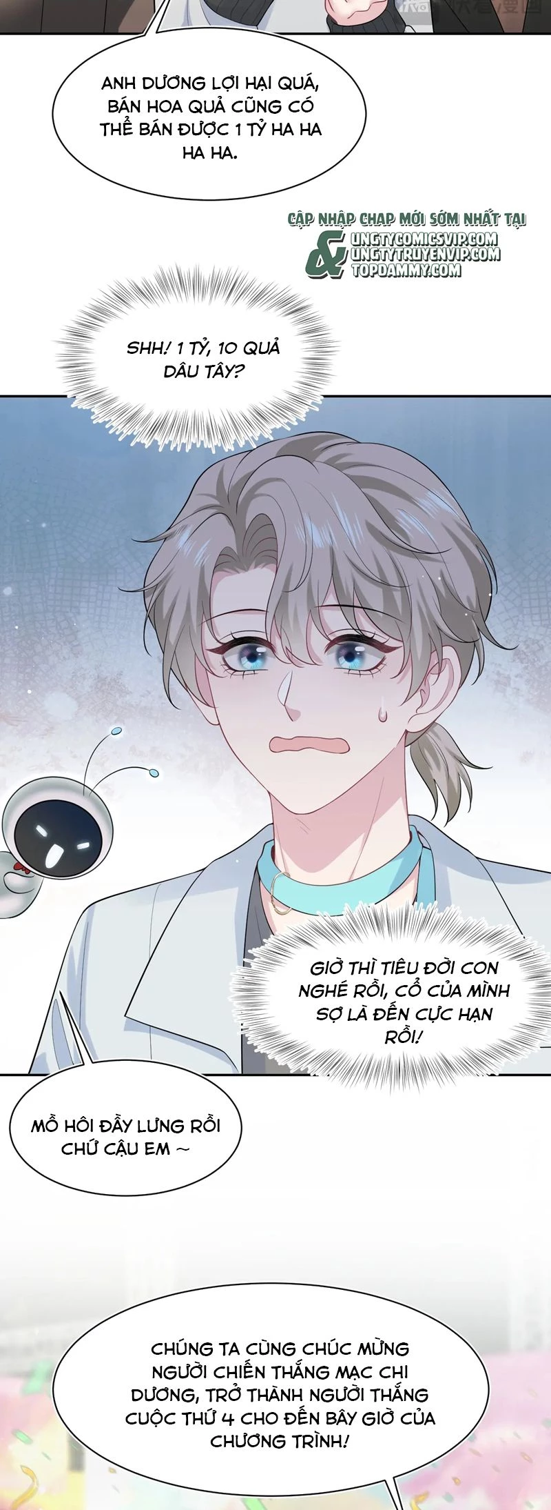 Tuyệt Mỹ Bạch Liên Online Dạy Học Chapter 279 - 11