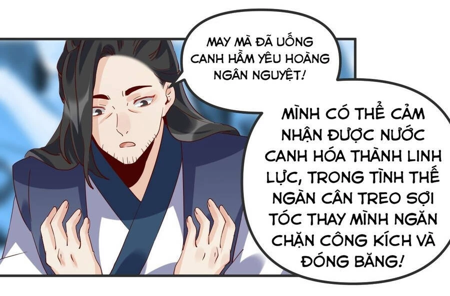 Nguyên Lai Ta Là Tu Tiên Đại Lão Chapter 47 - 46