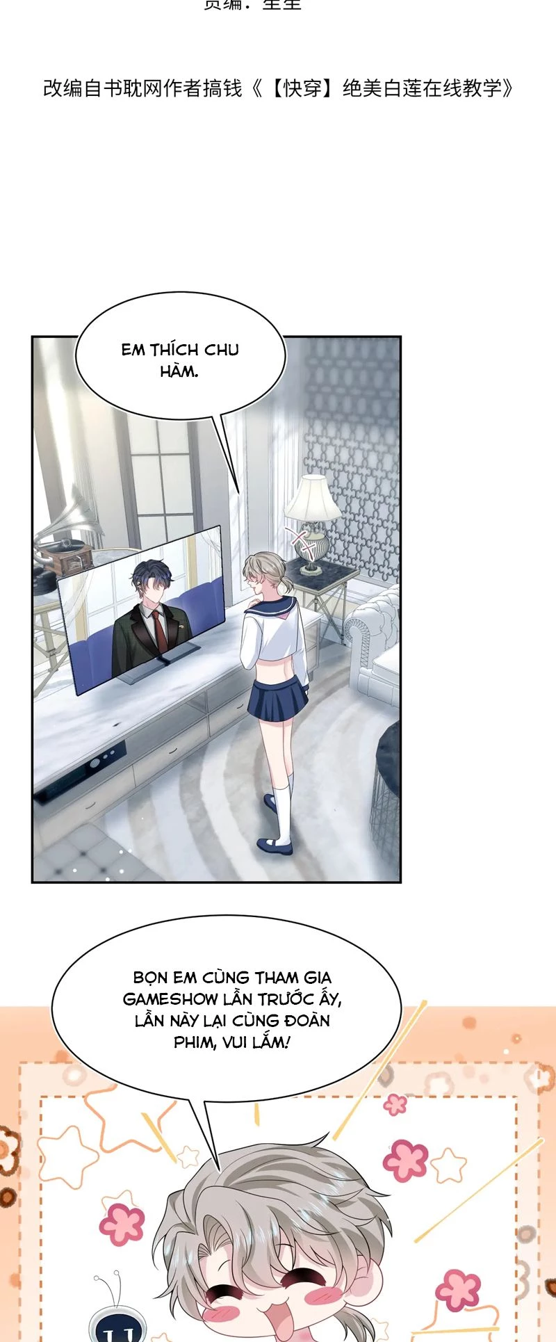 Tuyệt Mỹ Bạch Liên Online Dạy Học Chapter 280 - 2