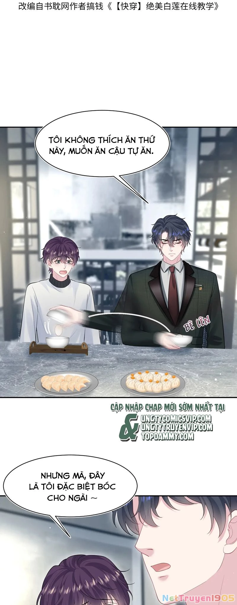 Tuyệt Mỹ Bạch Liên Online Dạy Học Chapter 282 - 2