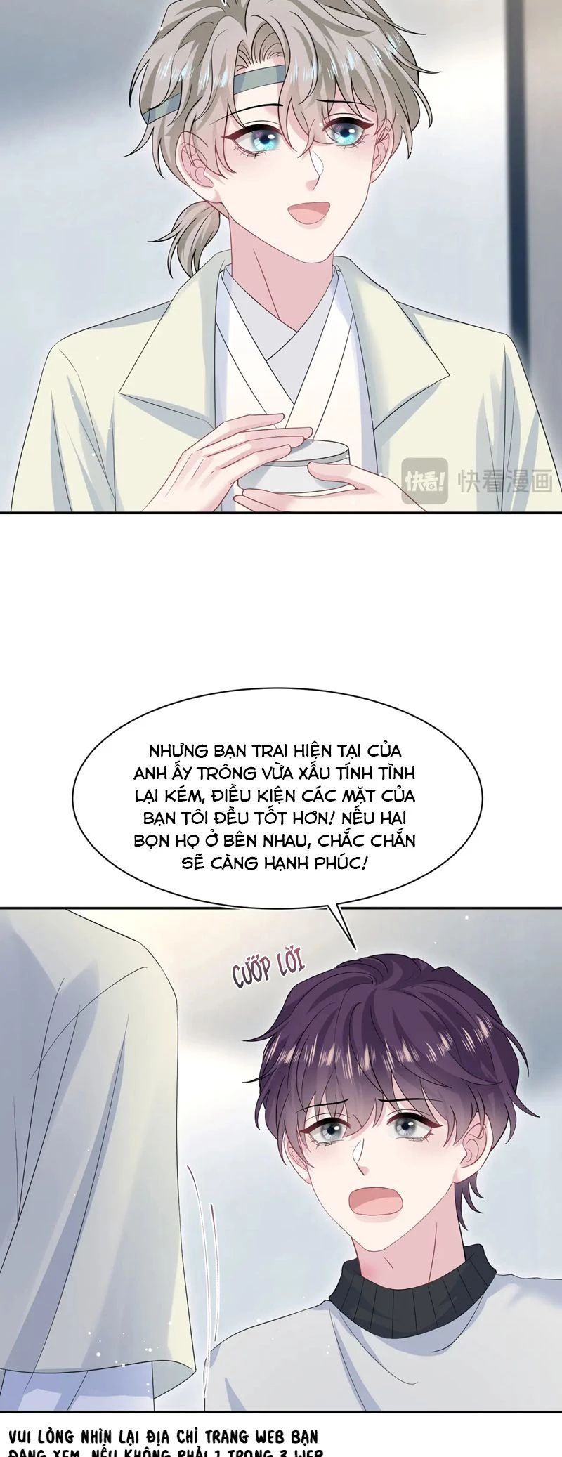 Tuyệt Mỹ Bạch Liên Online Dạy Học Chapter 282 - 21