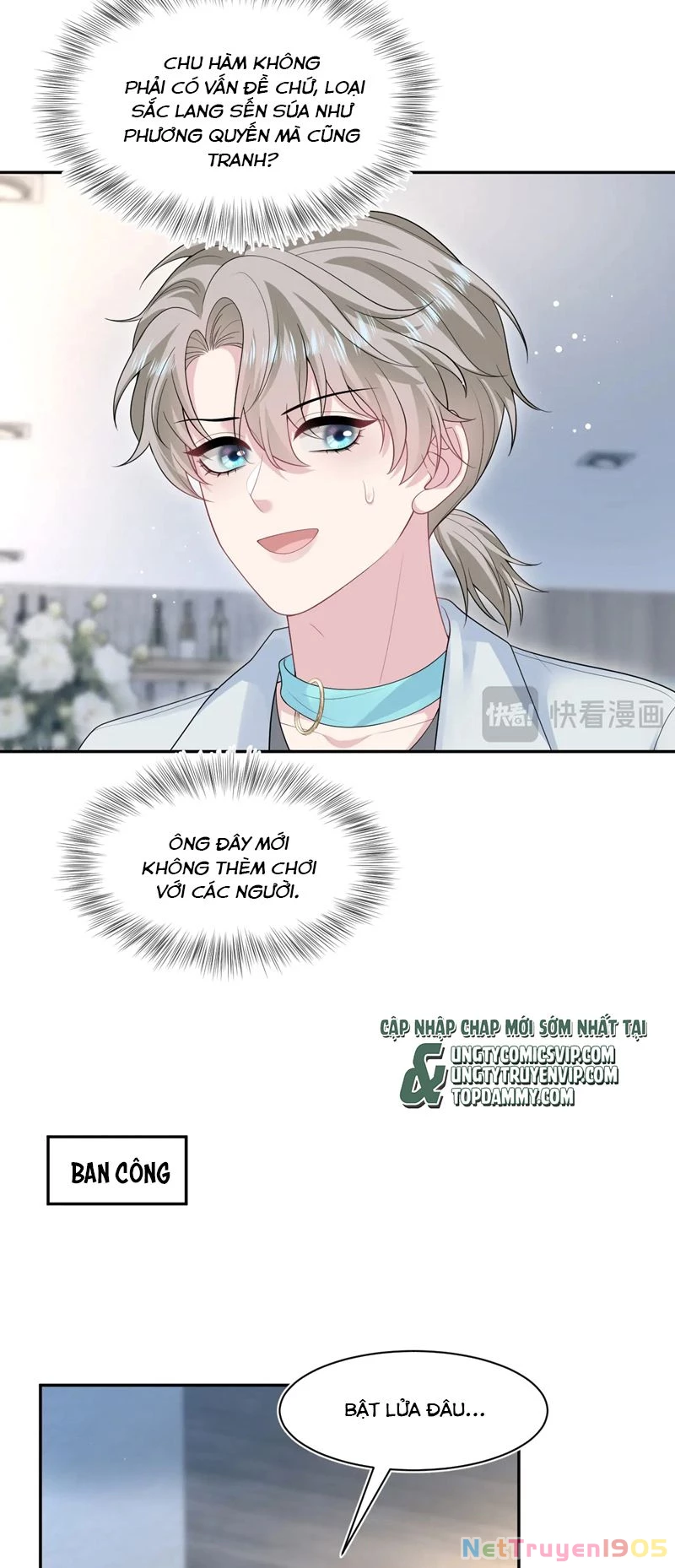 Tuyệt Mỹ Bạch Liên Online Dạy Học Chapter 283 - 6