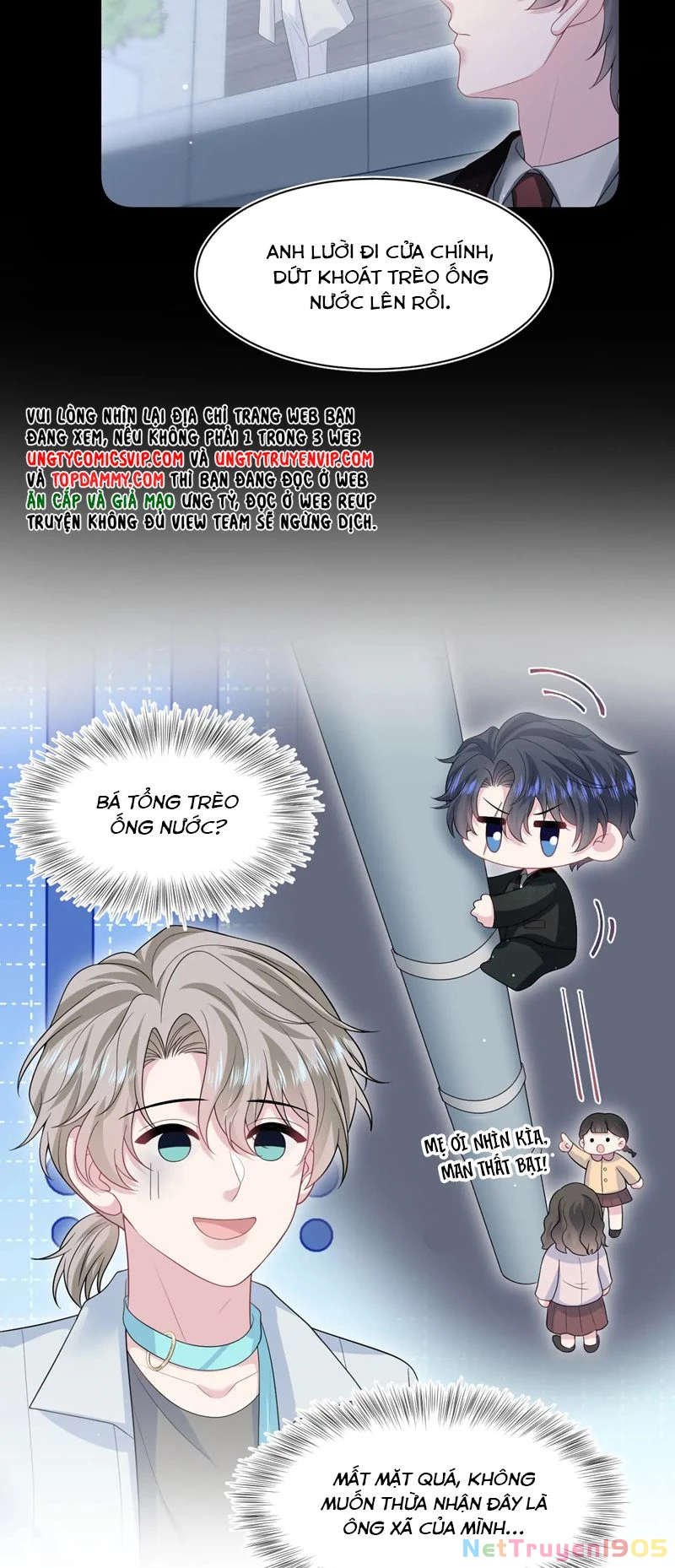 Tuyệt Mỹ Bạch Liên Online Dạy Học Chapter 283 - 9