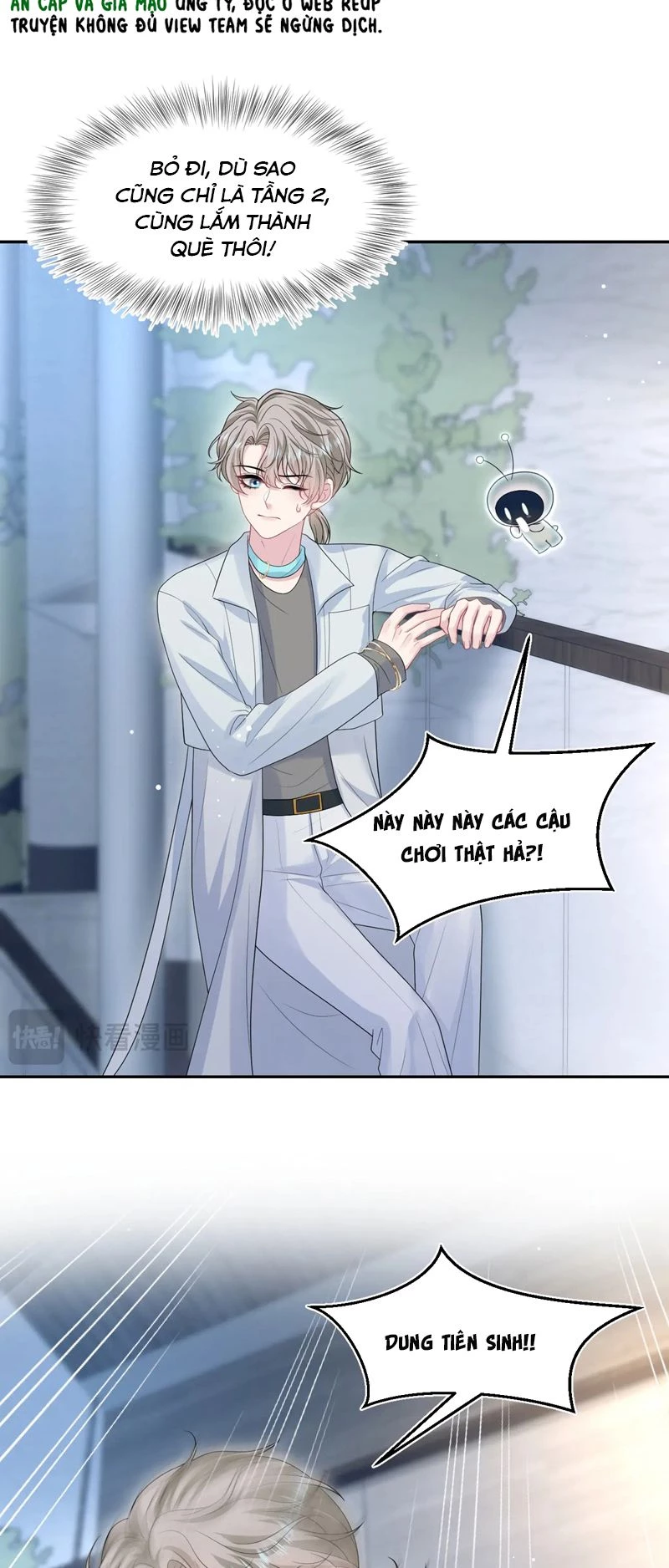 Tuyệt Mỹ Bạch Liên Online Dạy Học Chapter 283 - 17