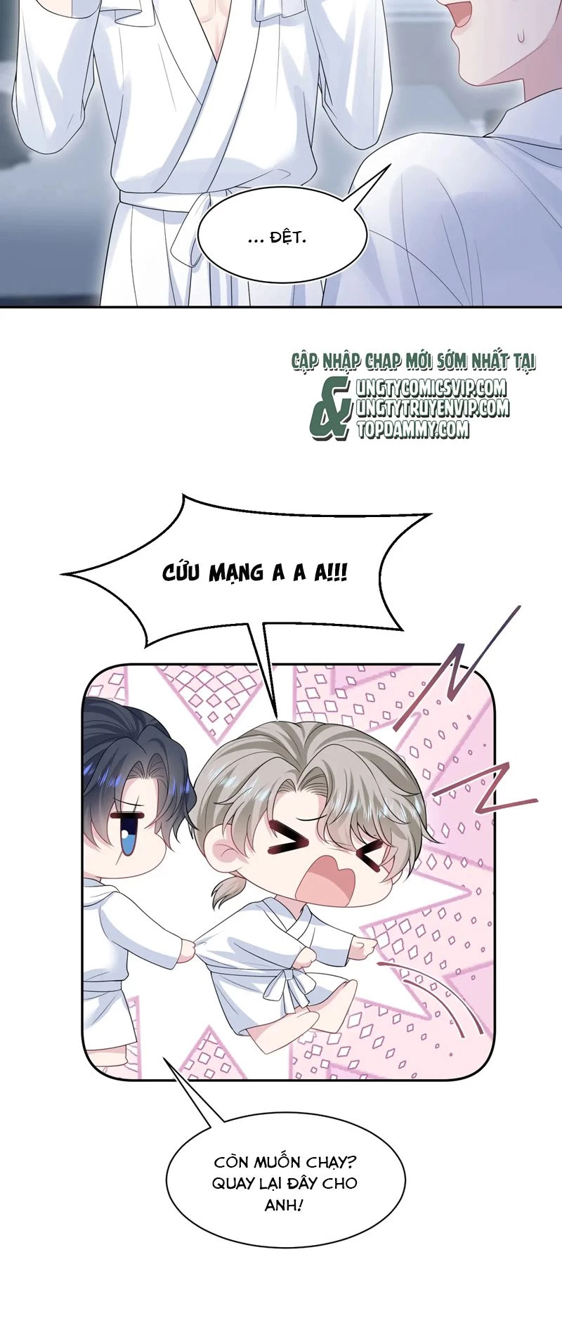 Tuyệt Mỹ Bạch Liên Online Dạy Học Chapter 283 - 27