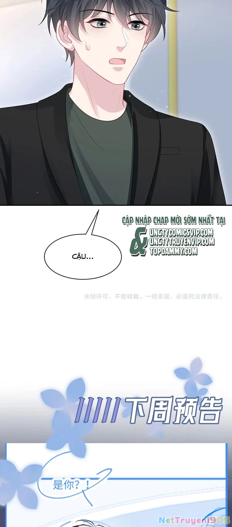 Tuyệt Mỹ Bạch Liên Online Dạy Học Chapter 283 - 33