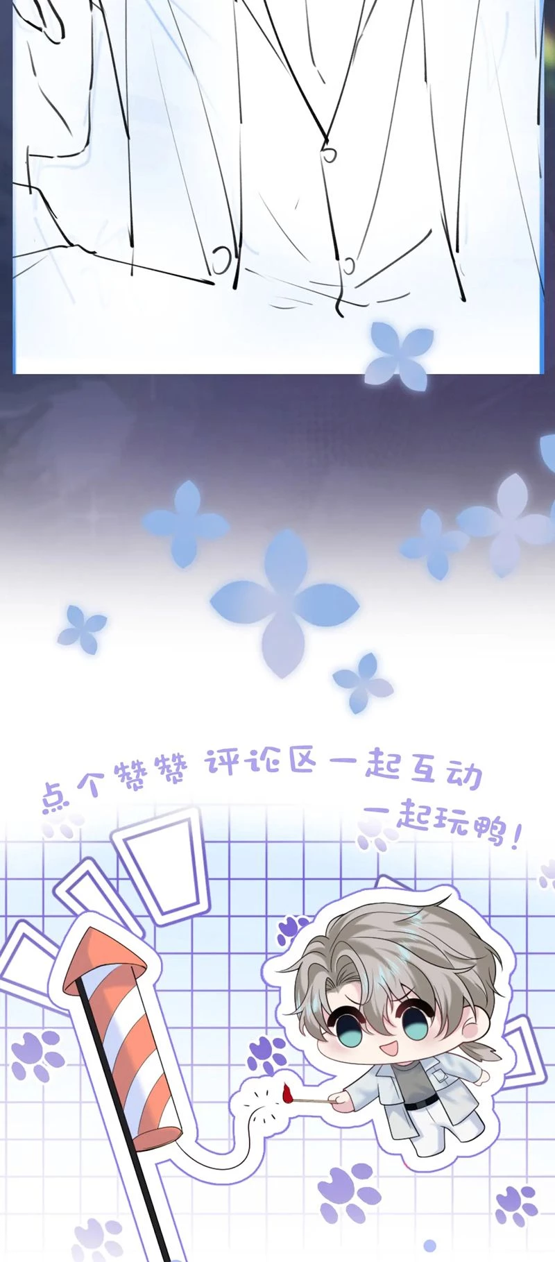 Tuyệt Mỹ Bạch Liên Online Dạy Học Chapter 283 - 35