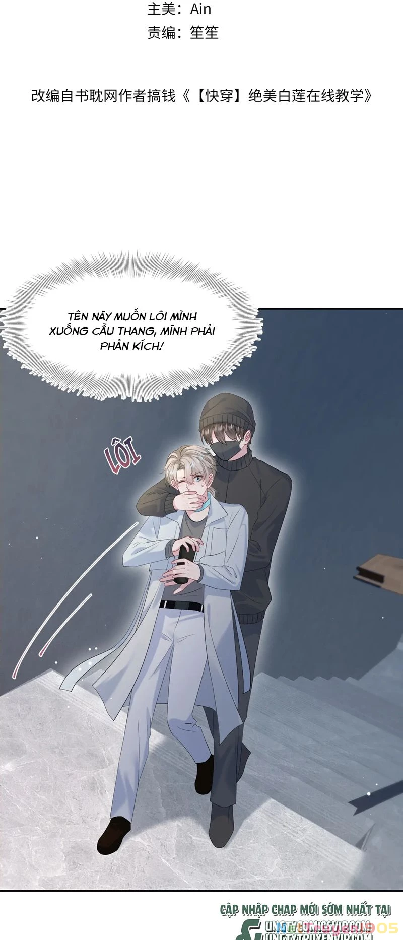 Tuyệt Mỹ Bạch Liên Online Dạy Học Chapter 285 - 2