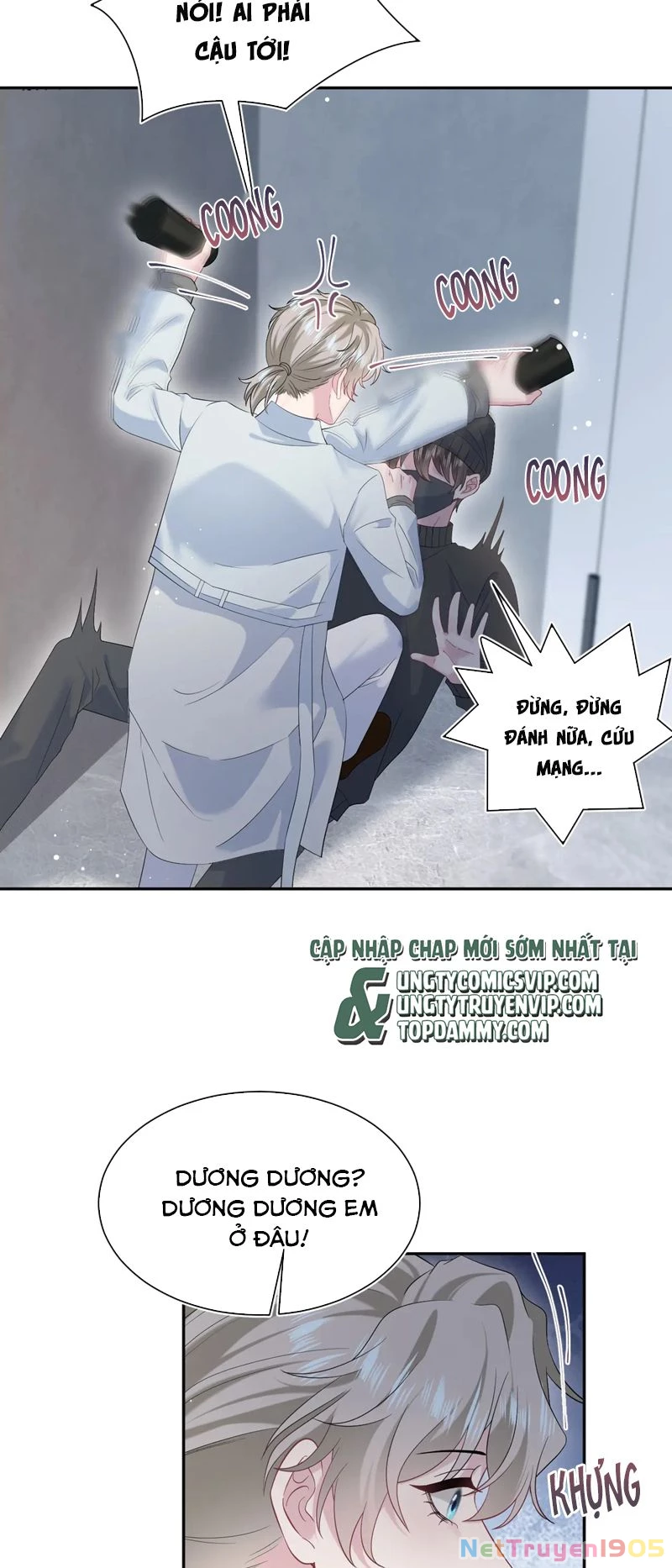 Tuyệt Mỹ Bạch Liên Online Dạy Học Chapter 285 - 6