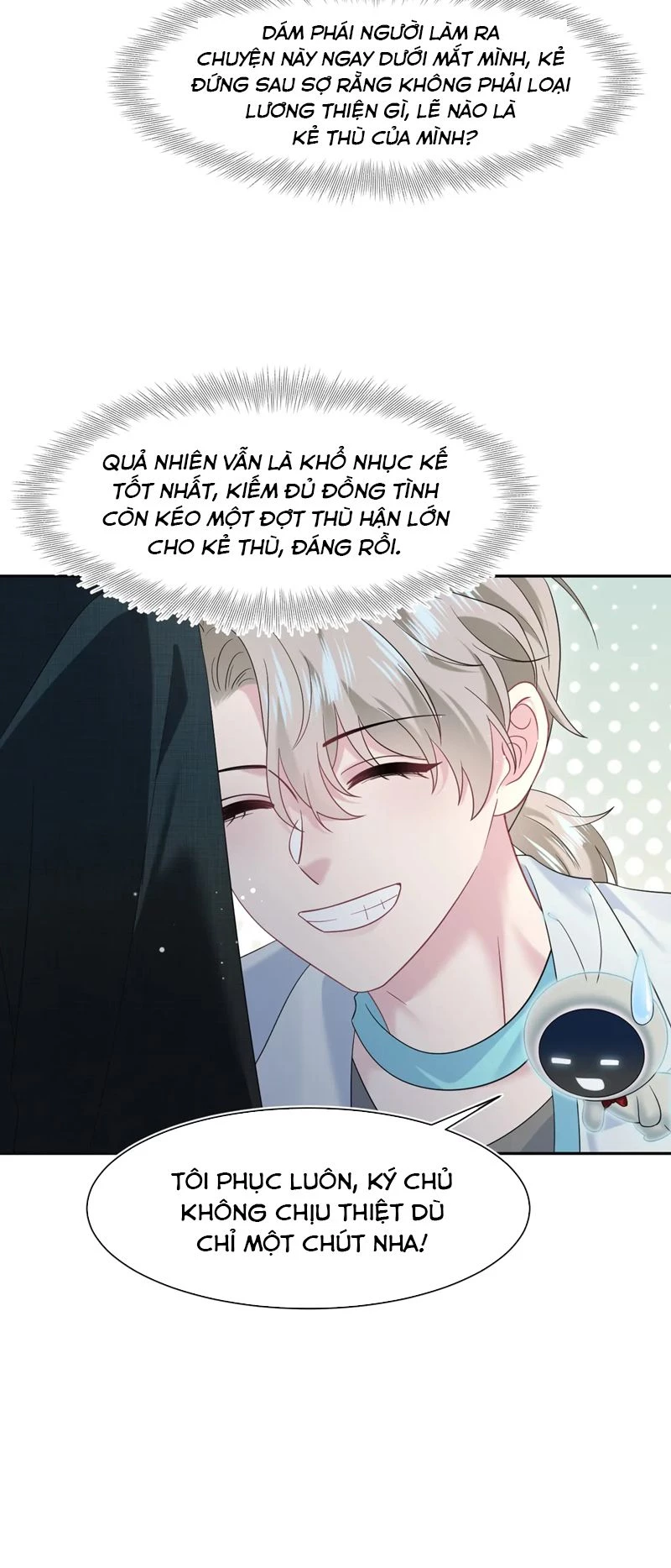 Tuyệt Mỹ Bạch Liên Online Dạy Học Chapter 285 - 12