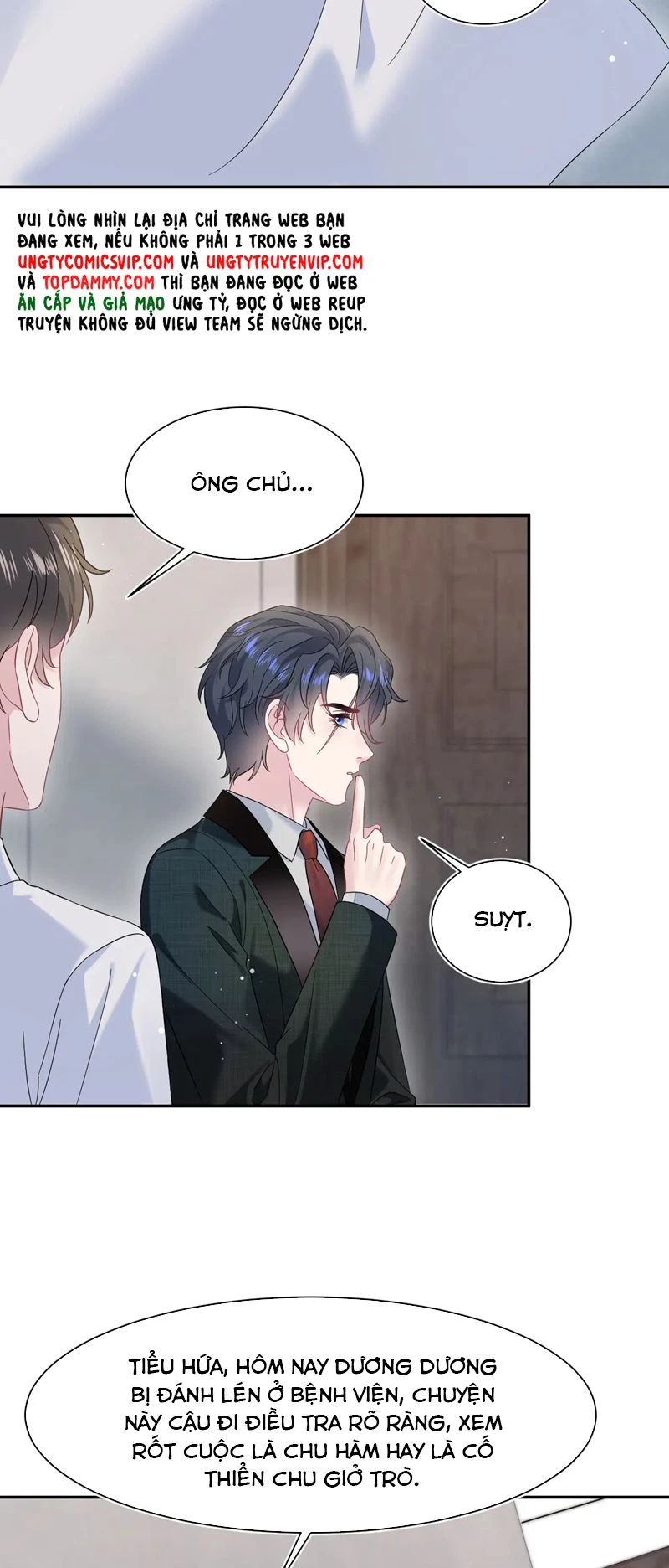 Tuyệt Mỹ Bạch Liên Online Dạy Học Chapter 285 - 17