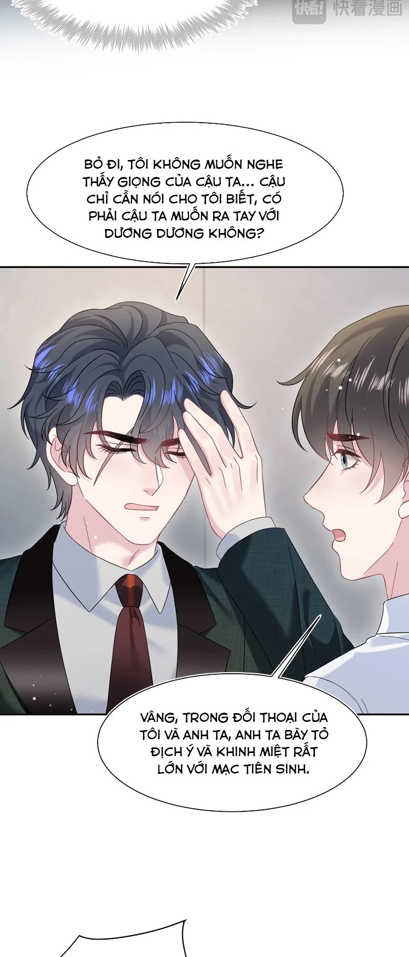 Tuyệt Mỹ Bạch Liên Online Dạy Học Chapter 285 - 20