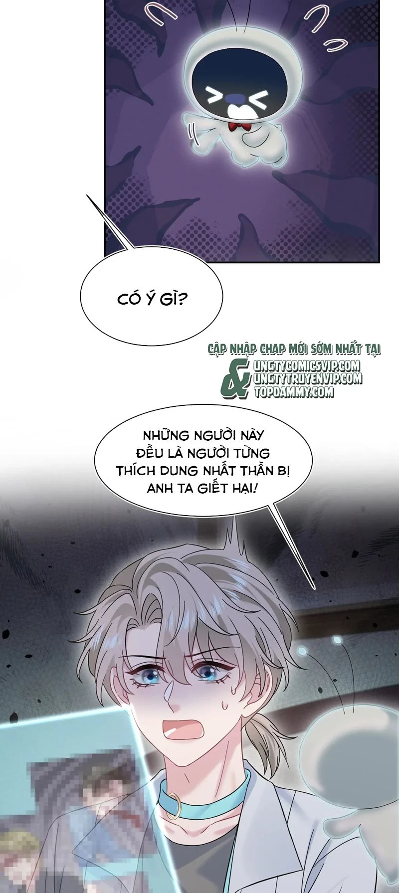 Tuyệt Mỹ Bạch Liên Online Dạy Học Chapter 285 - 31