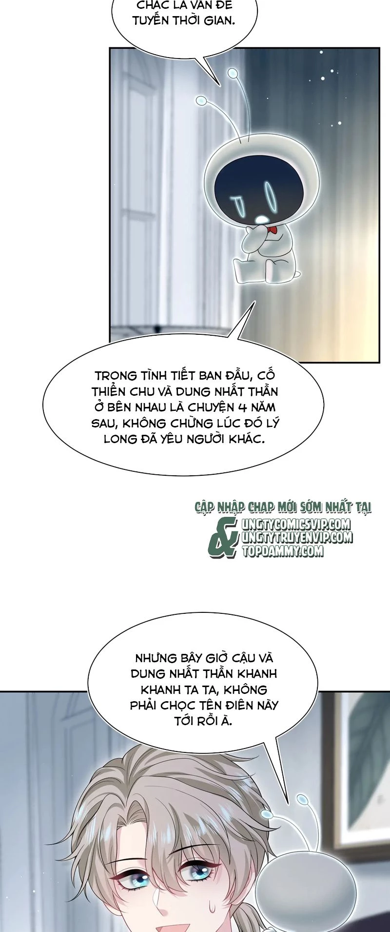 Tuyệt Mỹ Bạch Liên Online Dạy Học Chapter 286 - 6