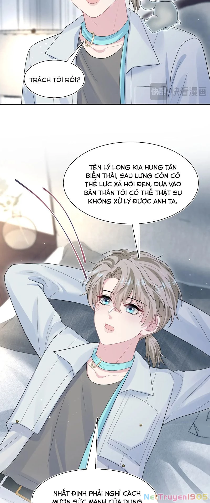 Tuyệt Mỹ Bạch Liên Online Dạy Học Chapter 286 - 7