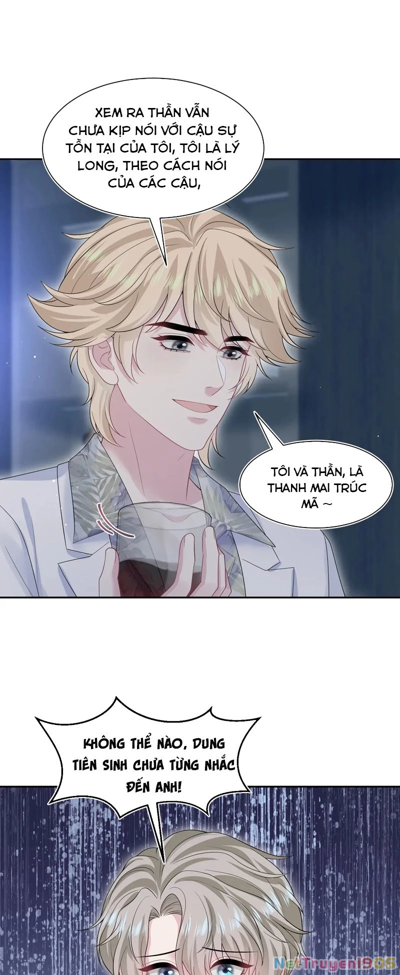 Tuyệt Mỹ Bạch Liên Online Dạy Học Chapter 286 - 16