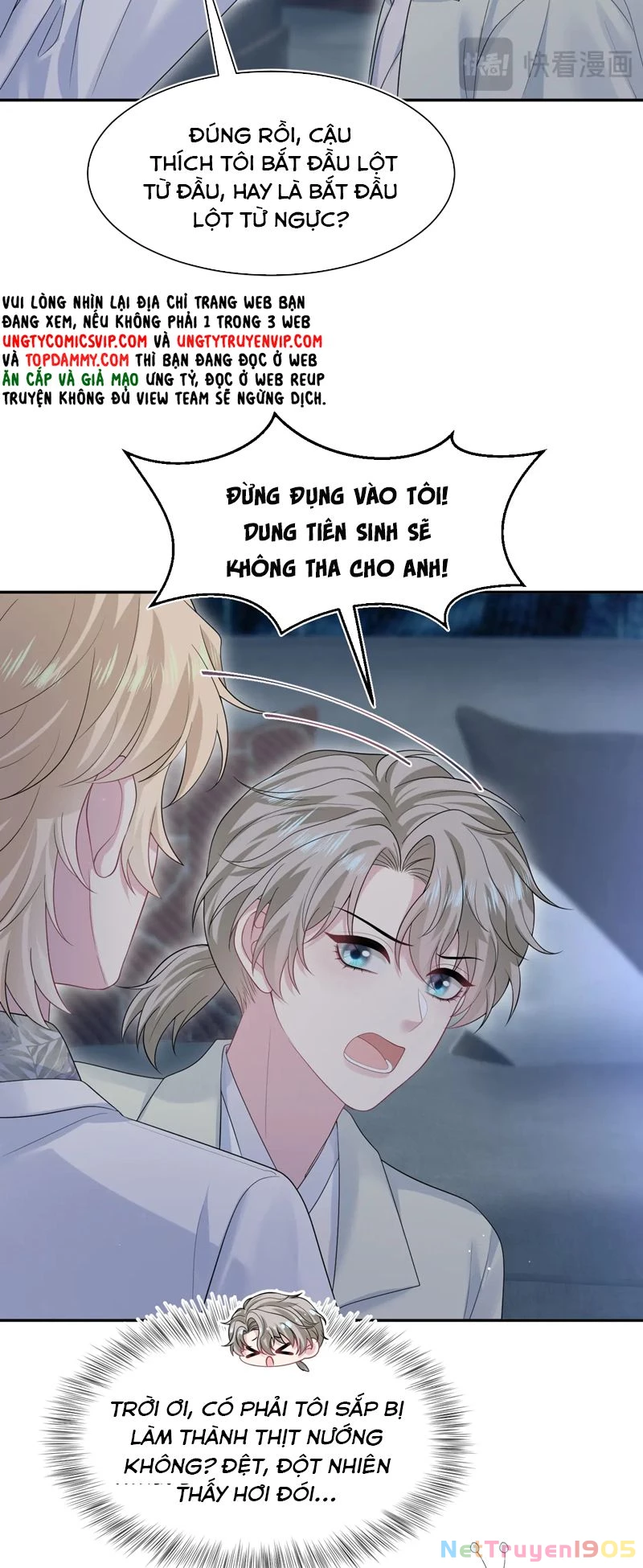 Tuyệt Mỹ Bạch Liên Online Dạy Học Chapter 286 - 18