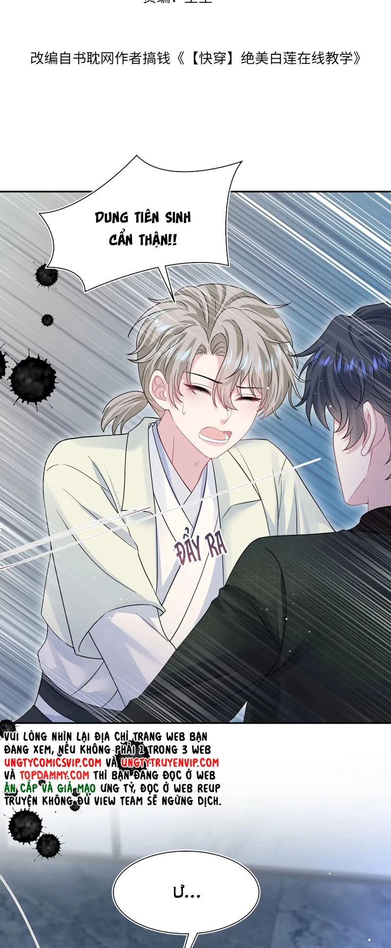 Tuyệt Mỹ Bạch Liên Online Dạy Học Chapter 287 - 2