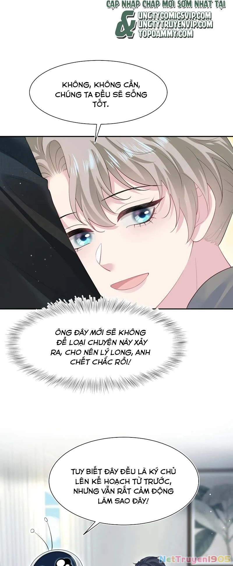 Tuyệt Mỹ Bạch Liên Online Dạy Học Chapter 287 - 25