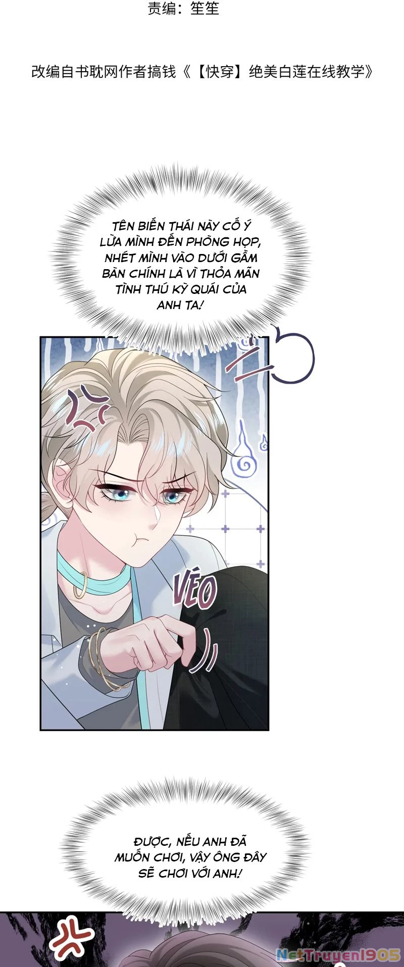 Tuyệt Mỹ Bạch Liên Online Dạy Học Chapter 288 - 2