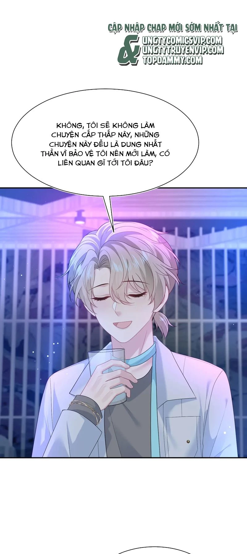 Tuyệt Mỹ Bạch Liên Online Dạy Học Chapter 288 - 26