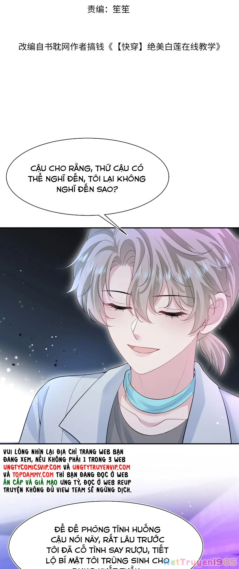 Tuyệt Mỹ Bạch Liên Online Dạy Học Chapter 289 - 2