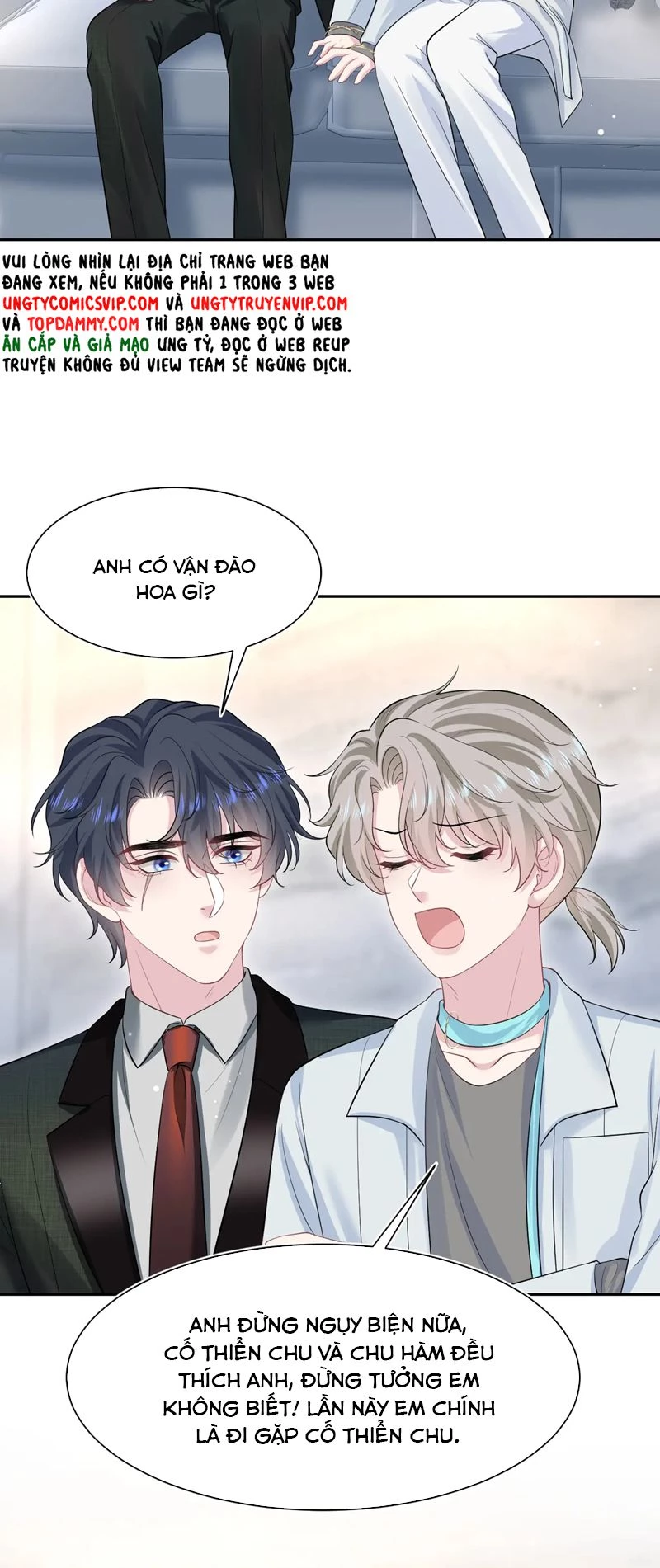 Tuyệt Mỹ Bạch Liên Online Dạy Học Chapter 289 - 7