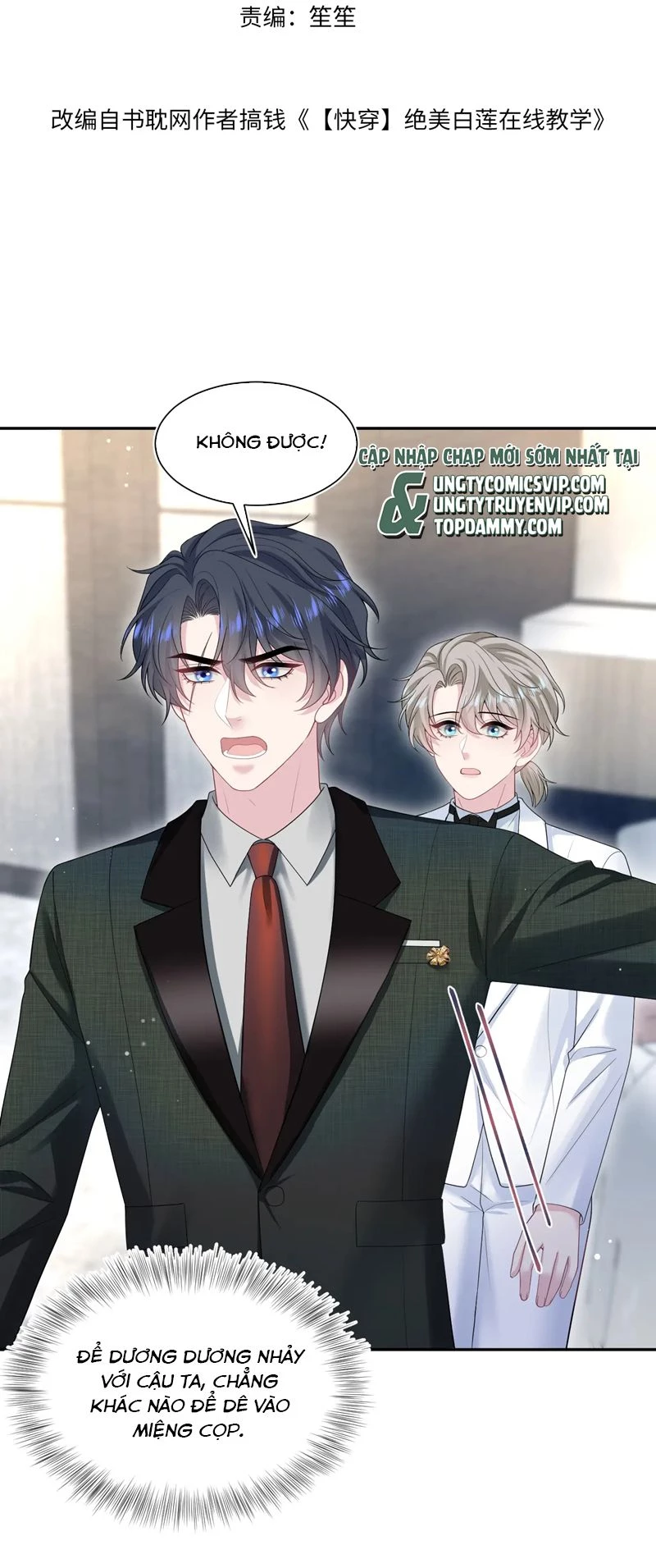 Tuyệt Mỹ Bạch Liên Online Dạy Học Chapter 290 - 2