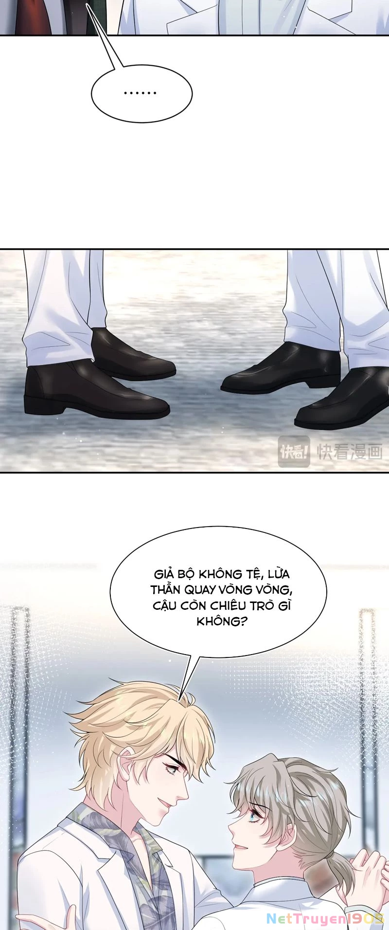 Tuyệt Mỹ Bạch Liên Online Dạy Học Chapter 290 - 5