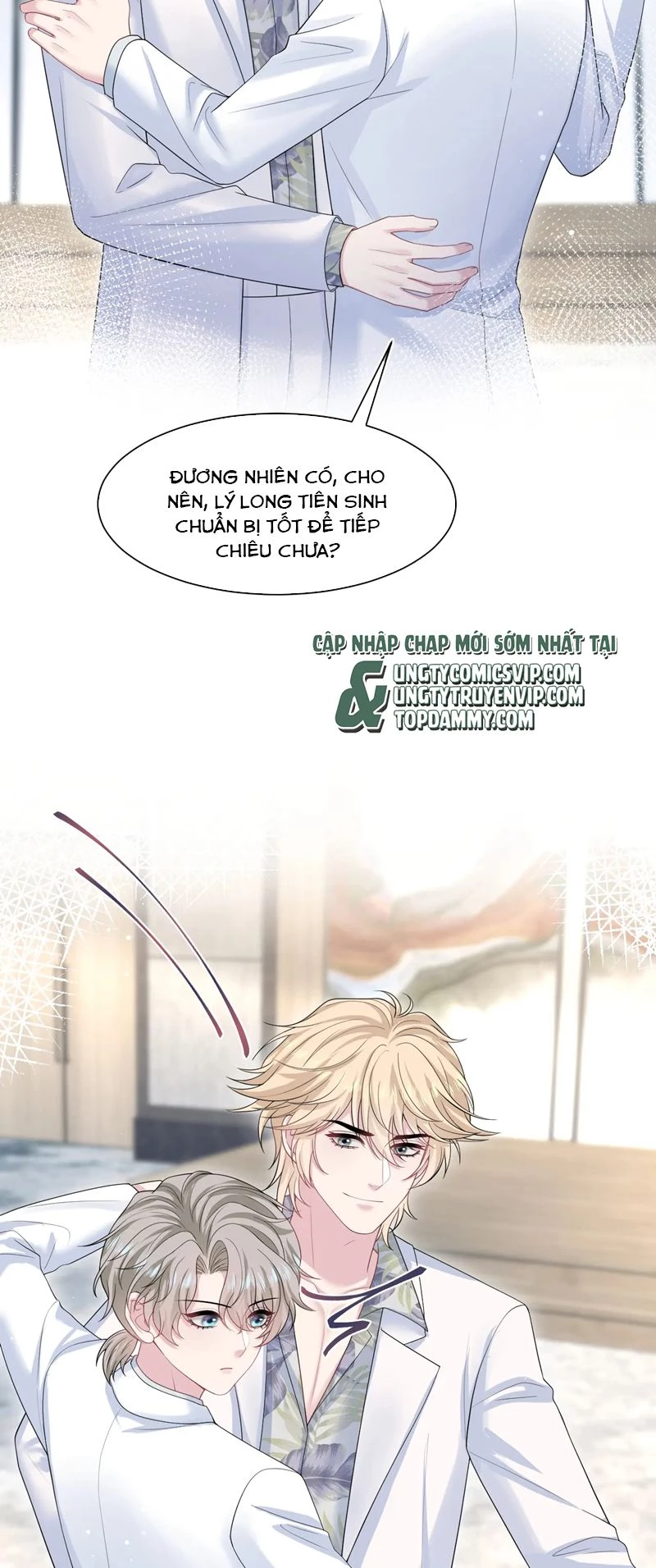 Tuyệt Mỹ Bạch Liên Online Dạy Học Chapter 290 - 6