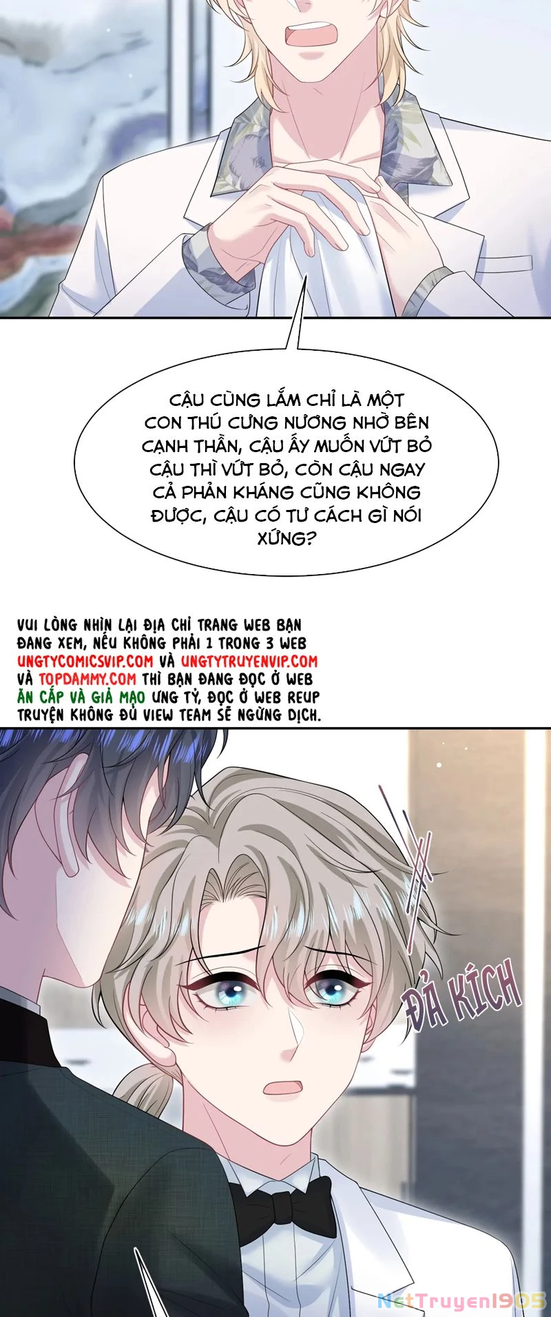 Tuyệt Mỹ Bạch Liên Online Dạy Học Chapter 290 - 12