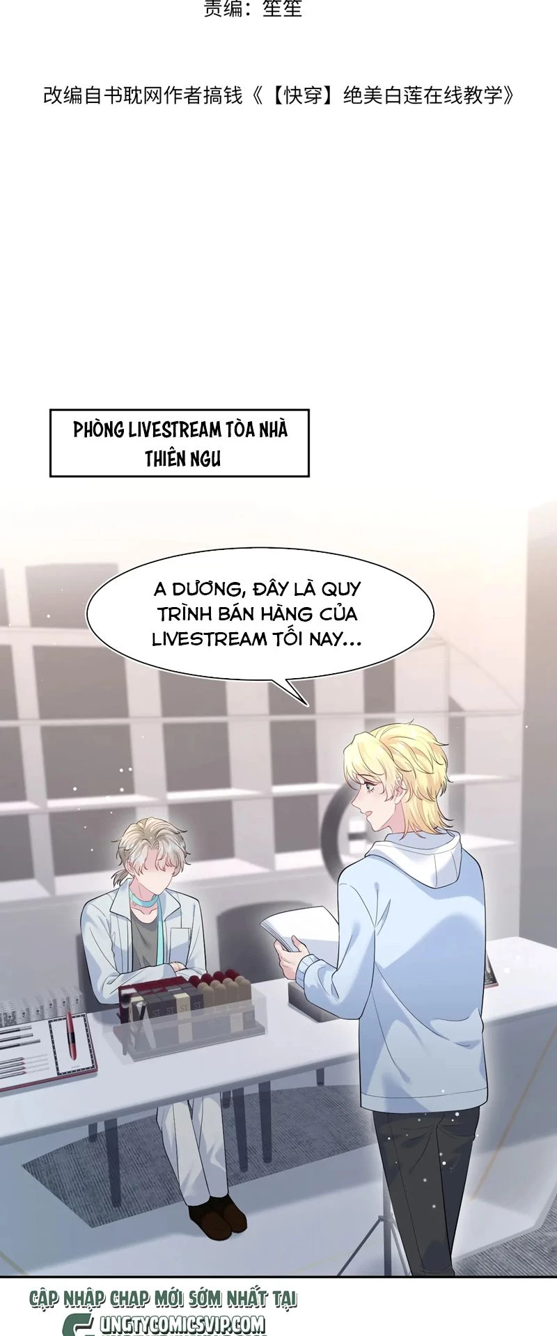 Tuyệt Mỹ Bạch Liên Online Dạy Học Chapter 291 - 2