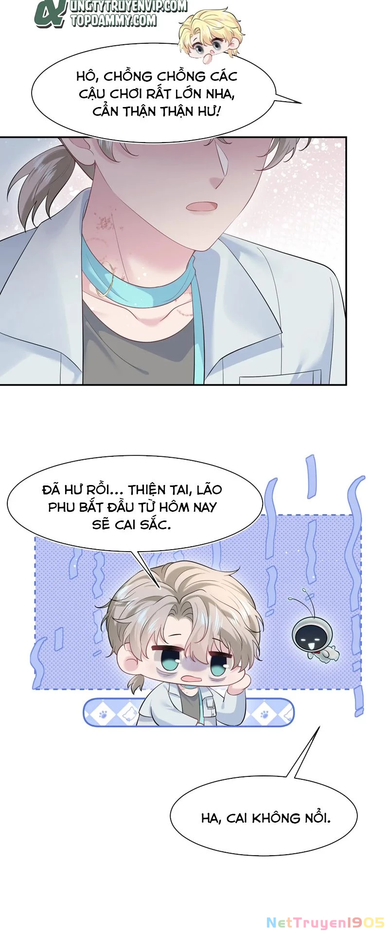 Tuyệt Mỹ Bạch Liên Online Dạy Học Chapter 291 - 3