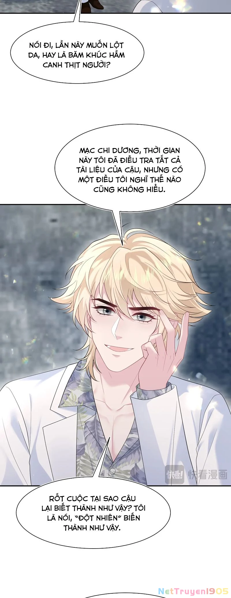 Tuyệt Mỹ Bạch Liên Online Dạy Học Chapter 291 - 26