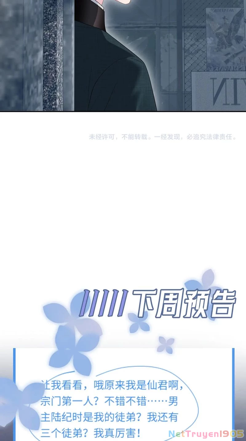 Tuyệt Mỹ Bạch Liên Online Dạy Học Chapter 291 - 30