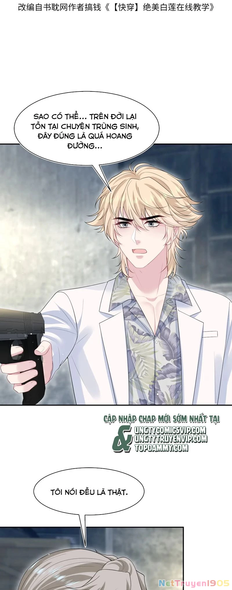 Tuyệt Mỹ Bạch Liên Online Dạy Học Chapter 292 - 2