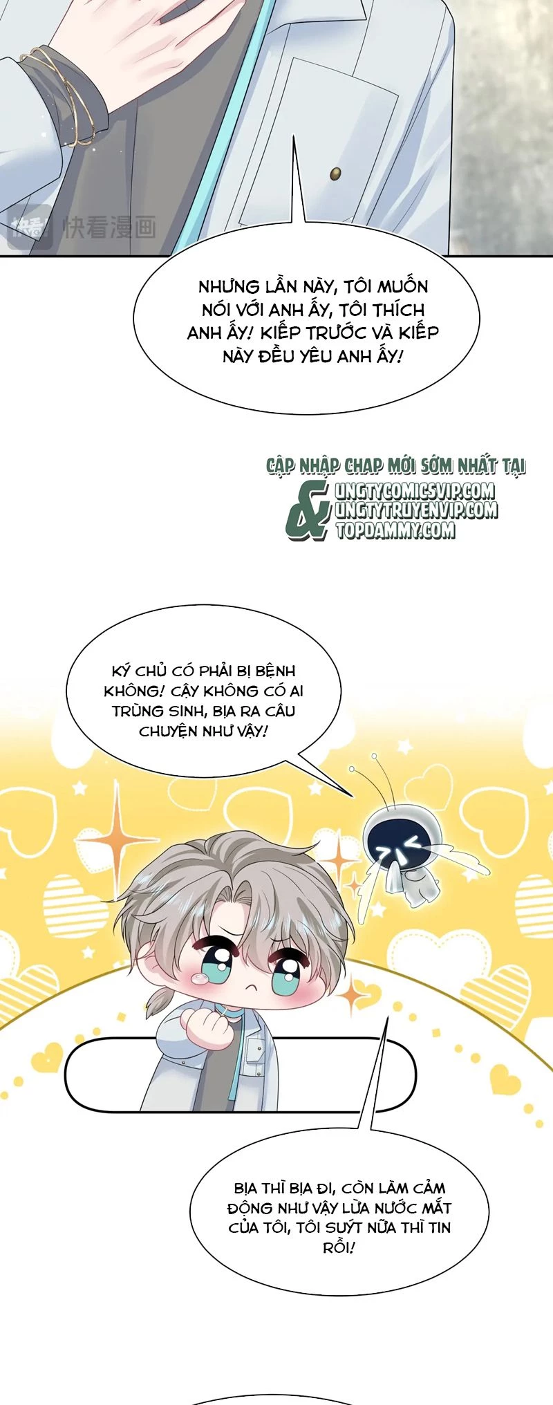 Tuyệt Mỹ Bạch Liên Online Dạy Học Chapter 292 - 6