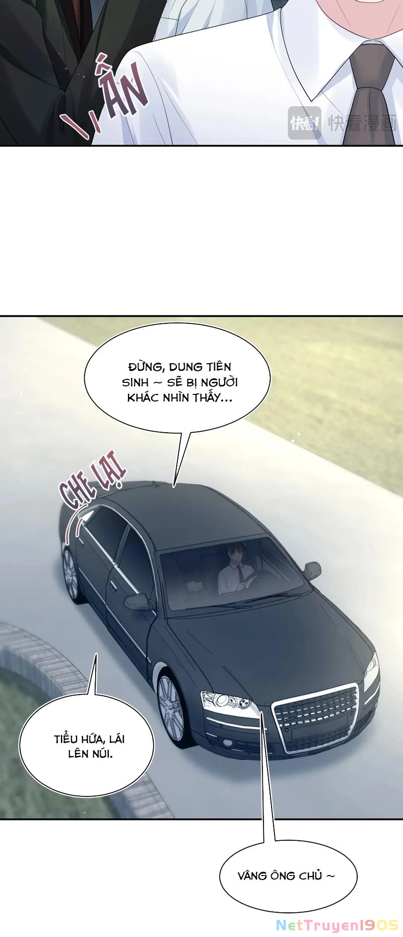 Tuyệt Mỹ Bạch Liên Online Dạy Học Chapter 292 - 18