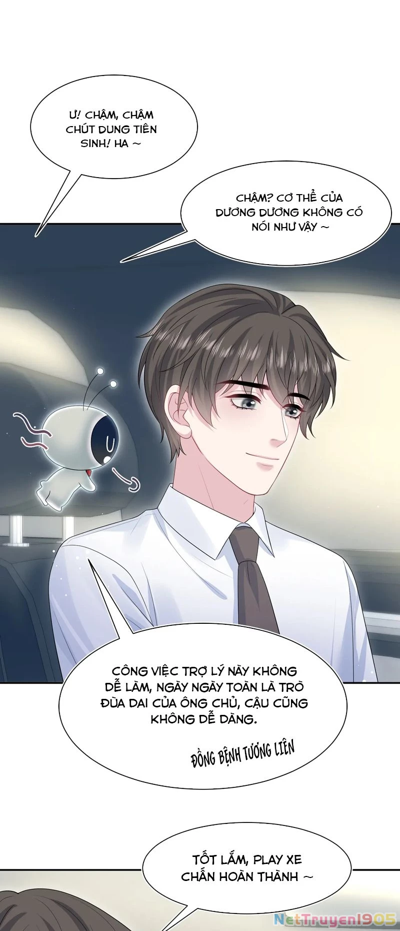 Tuyệt Mỹ Bạch Liên Online Dạy Học Chapter 292 - 19