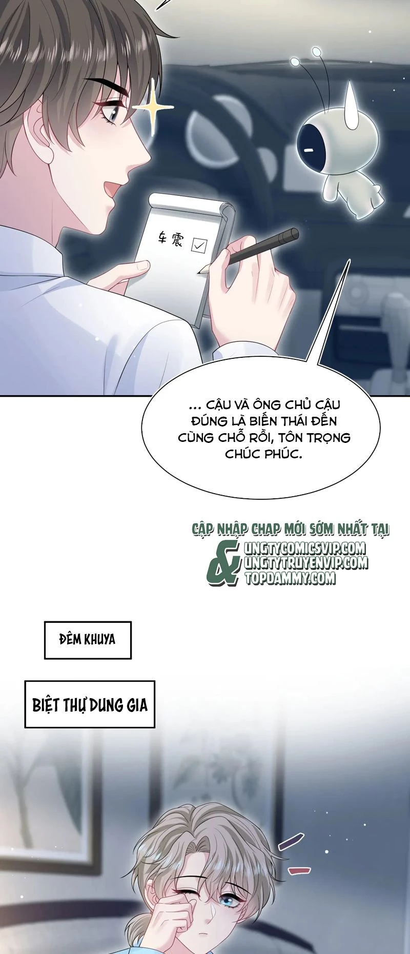 Tuyệt Mỹ Bạch Liên Online Dạy Học Chapter 292 - 20