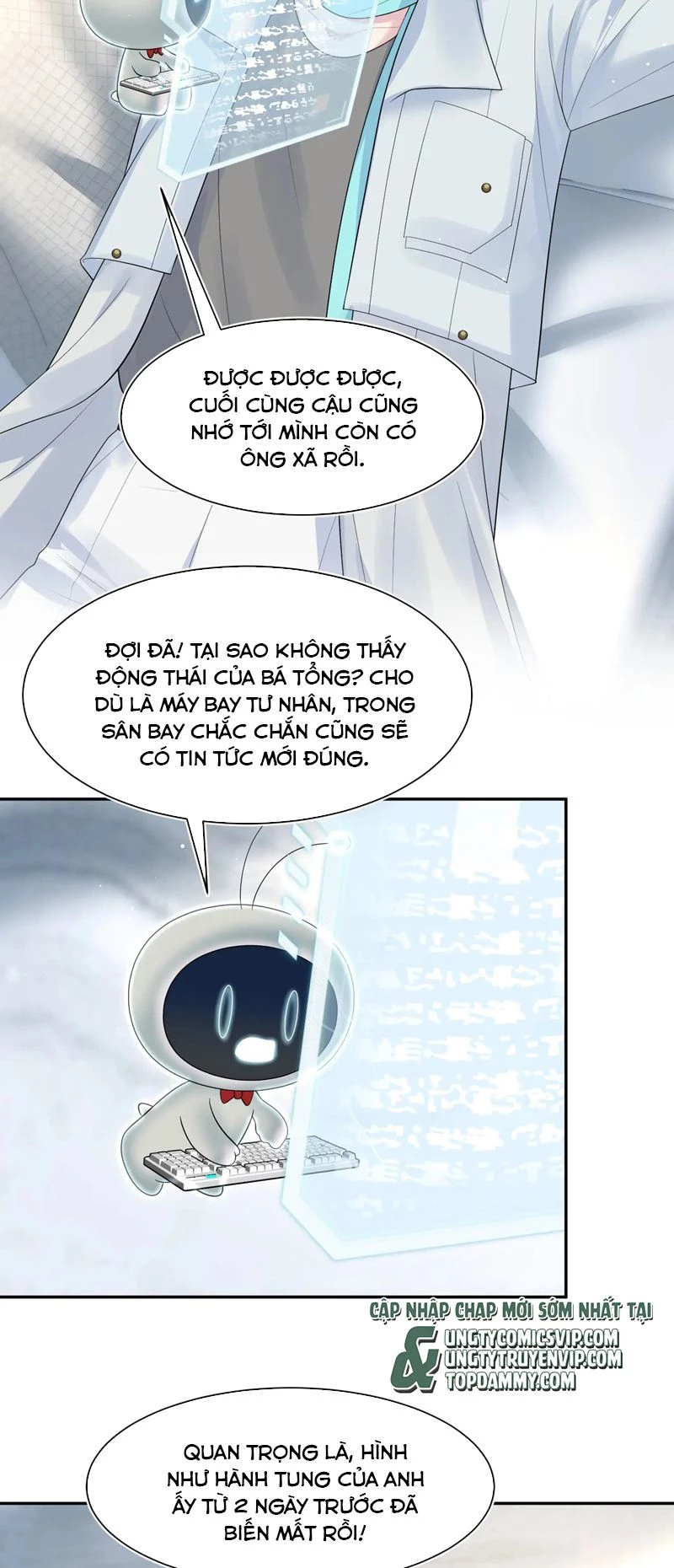 Tuyệt Mỹ Bạch Liên Online Dạy Học Chapter 292 - 25